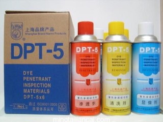 延吉美柯达DPT-5清洗剂