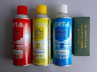 天津美柯达DPT-5渗透剂