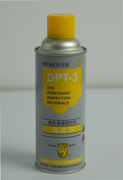 望谟美柯达DPT-3清洗剂