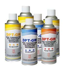武岗DPT-GW高温着色渗透剂
